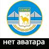 Гульнур