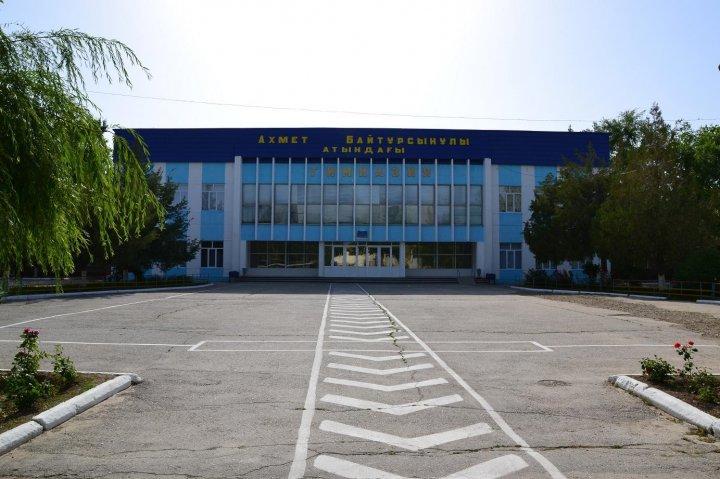 Мектеп тарихы