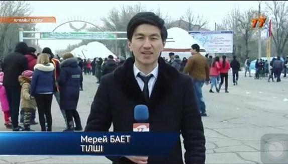 Гимназия түлегі